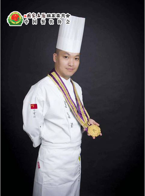 徐朋飞--中国烹饪大师